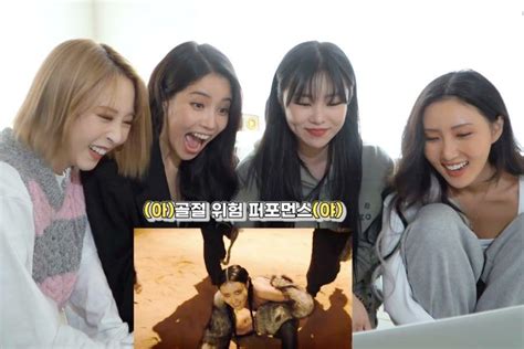 Do listen to our newly released song, aya! Watch: MAMAMOO Reacts To Their Own "AYA" MV + Shares Fun ...
