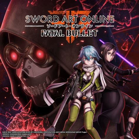 Sword Art Online Fatal Bullet Complete Upgrade English Ver