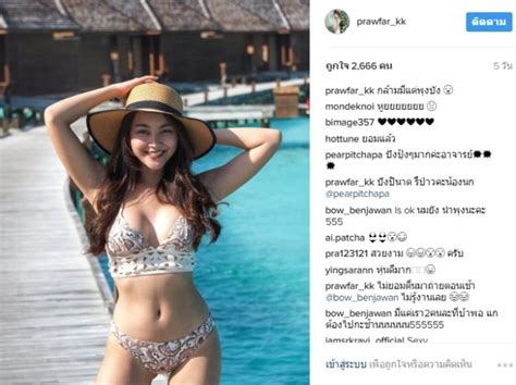 May 27, 2021 · เรื่องย่อละคร  ep.17 แสง (นน ชานนทร์) ทราบข่าวการป่วยของ วิศาล (อั๋น วิทยา) จึงรีบไปที่เรือนร่มงิ้วด้วยความเป็นห่วง เดช (กอล์ฟ อนุวัฒน์) และ มาลัย (พิ. 'เพชร-กรุณพล'ตาค้าง!! "พราว" แฟนสาวโชว์แซ่บแบบรัวๆ ที่ ...