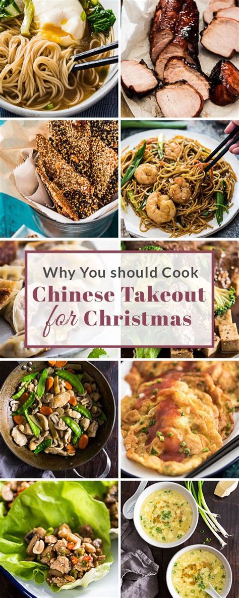 Tumblr is a place to express yourself, discover yourself, and bond over. Why You Should Cook Chinese Takeout for Christmas This Year | Best chinese food, Asian dinner ...