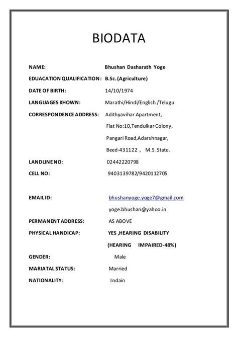How to select the best file format for your resume. Image result for indian hindu girl biodata format | Bio ...