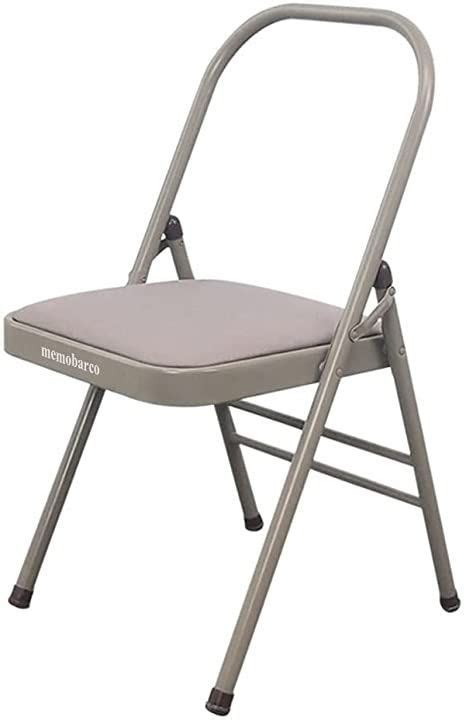 Memobarco Sturdy And Durable Folding Backless Chairs For Flexibility