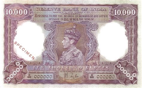 10000 Rupees Myanmar Numista