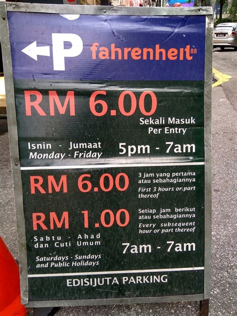 The rate is keep increasing, should i wait or change it now? Parking Rate KL: Fahrenheit 88 Pavilion Bukit Bintang ...