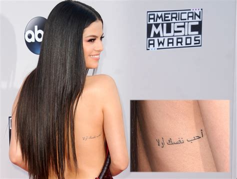Selena Gomez Tattoo Arabic Selena Gomez Gets A New Tattoo In Arabic