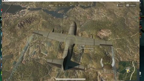 Now with the lowest detection rates in the industry available to you ⚡ instant delivery at time2win.net! PUBG_LITE_HACK_2020__PUGB_LITE_FREE_CHEAT__PUBG_AIMBOT ...