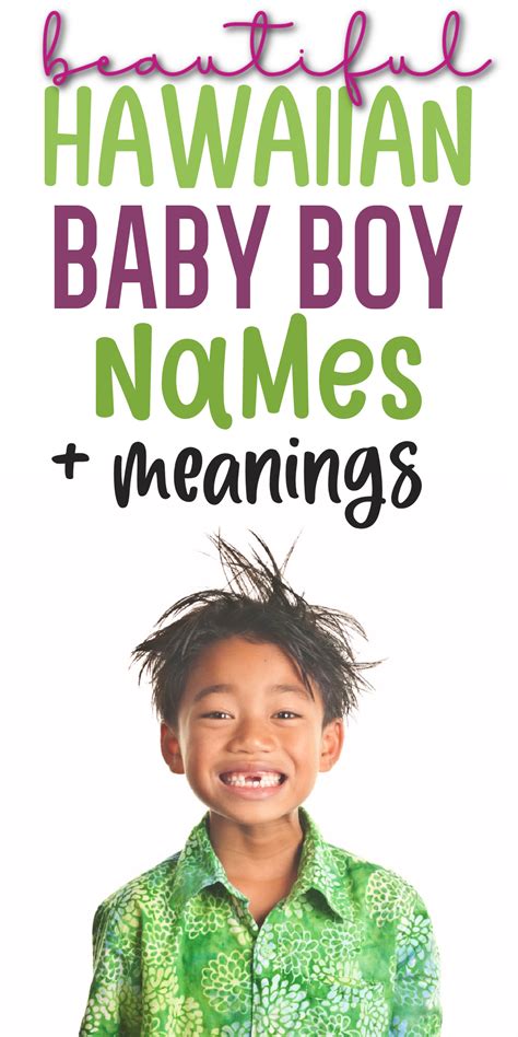 Pin on Baby boy names