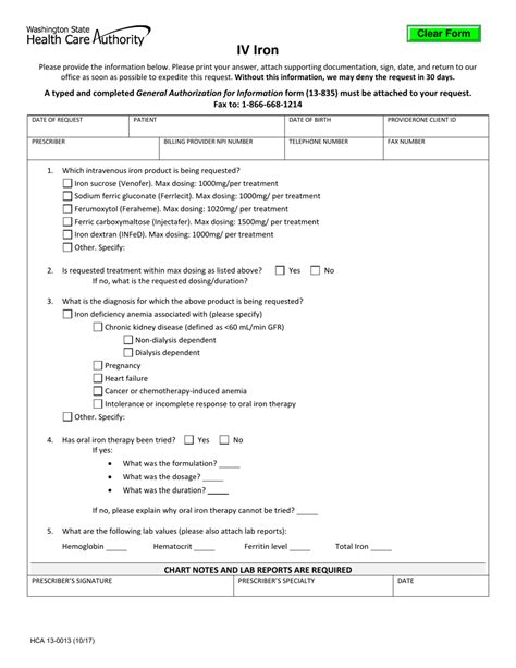 Form Hca13 0013 Fill Out Sign Online And Download Fillable Pdf