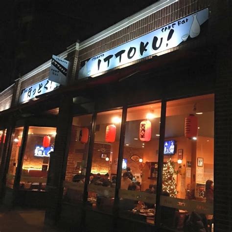 Here is the full list of stores in america. Japanese Food, Sushi - Ittoku - Brighton, Massachusetts ...