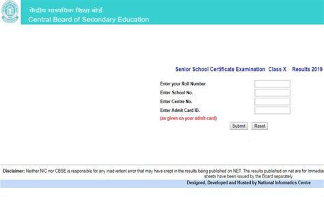 Official website to check cbse results: CBSE Class 10th Result 2019 LIVE at www.cbse.nic.in, www.cbseresults.nic.in, Sarkari Result 2019 ...