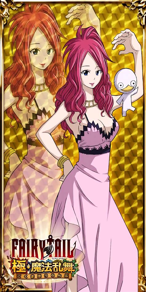 Fairy Tail Ultimate Dance Of Magic Sherry Blendy Fairy Tail Girls
