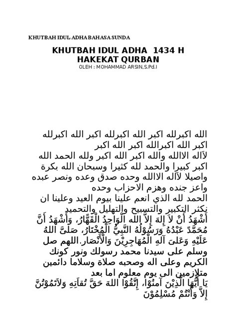 Naskah Khutbah Idul Adha Bahasa Arab - Kumpulan Contoh Teks Pidato