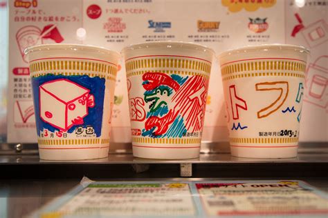 However, possibly the most famous attraction of the instant ramen museum is the my cupnoodle kitchen, where you can create your own unique flavour of. Momofuku Ando Instant Ramen Museum