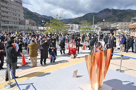 Jump to navigation jump to search. Web東海新報｜来年3月に気仙を巡回 聖火リレートーチ展示 東京 ...