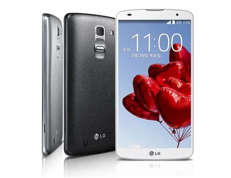 Its Official Lg Announces The Lg G Pro 2 Lowyatnet