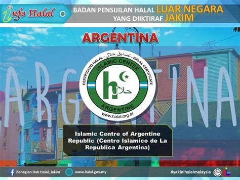 Go to halal jakim page via official link below. Kenali Logo Halal Luar Negara Terbaru 2017 Yang Di Iktiraf ...
