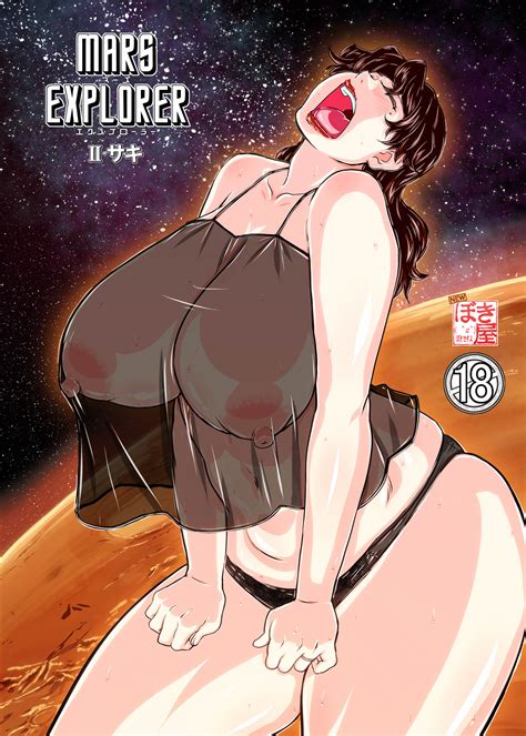 Takaryoo Porn Comics And Sex Games Svscomics