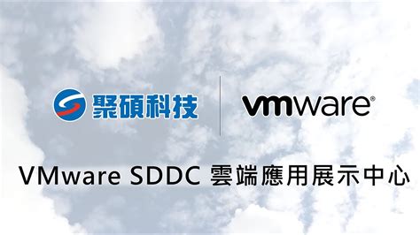 Sur.ly for joomla sur.ly plugin for joomla 2.5/3.0 is free of charge. 聚碩小天使【VMware SDDC 雲端應用展示中心】NSX-API、VMware Hybrid Cloud - YouTube