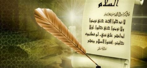 Umat muslim boleh saling memberikan ucapan selamat tahun baru islam 1 muharram 1442 h kepada rekan dan juga kerabat muslim lainnya. 100+ Ucapan Selamat Ulang Tahun Untuk Pacar, sahabat, islami Lengkap - Bukubiruku