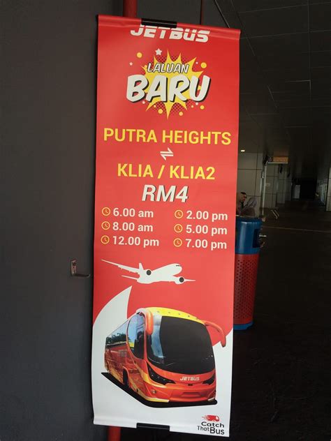We did not find results for: Kuala Lumpur Walk Pics : Putra Heights LRT Station