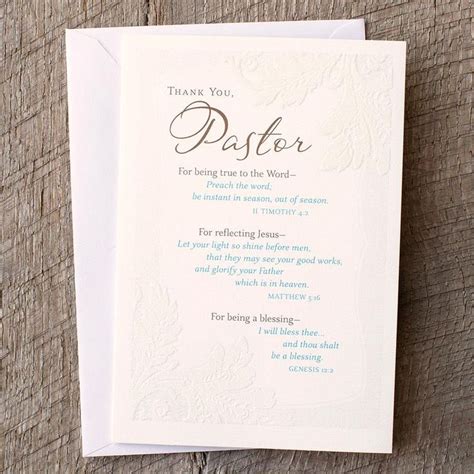 Vladimir putin responded to the statements of his american counterpart joseph biden. Pastor Retirement - Thank You Pastor - 6 Premium Cards ...