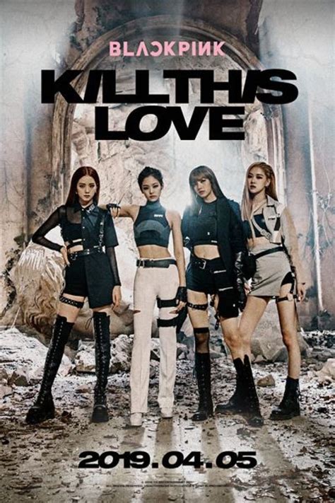 The movie (also stylized as blackpink the movie) is an upcoming movie set to air on august 4, 2021. BLACKPINK unveils teaser poster ahead of release