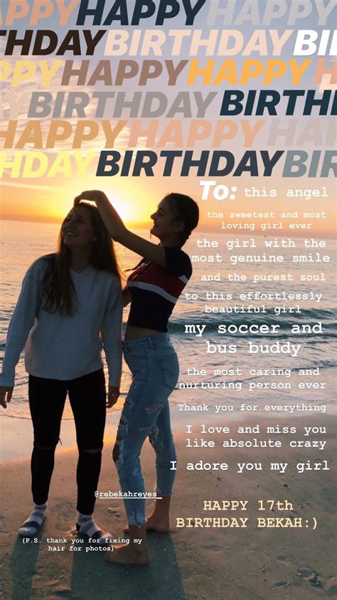 How To Make Happy Birthday Instagram Story - dailymigrants.com