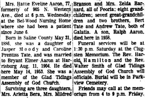 Hattie Eveline Tate Aaron (1886-1963) – Find a Grave-äreminne