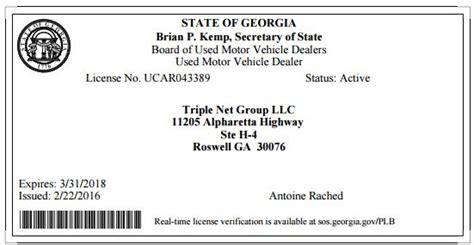 Used Car License Ga Diminished Value Georgia Car Appraisals For
