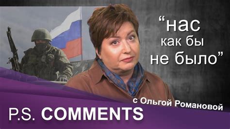 We did not find results for: «Слава Украине!». Почему лозунг хорватских футболистов ...