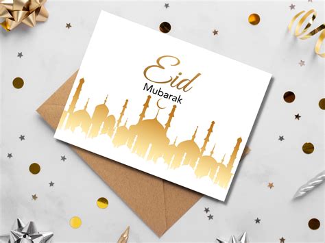 Eid Mubarak Card Eid T Eid Card Instant Download Digital Etsy
