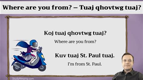 How To Say Where Are You From In Hmong Study Hmong