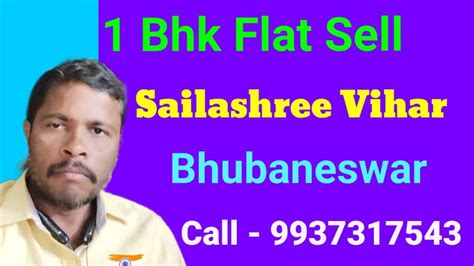 Flat Sell Sailashree Vihar 1bhk फ्लैट सेल सैलाश्री विहार