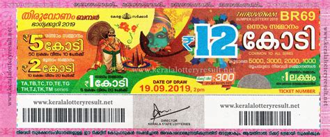 If kerala's weekly lotteries don't cut it for you, there are bigger fish to fry too. Official Thiruvonam Bumper 2019 BR 69 Results 19.9.19 ...