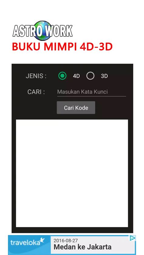 mimpi 51