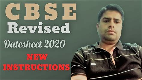 Central board of secondary education has already released the practical exam date sheet for class 10 and class where to find the right information for cbse class 10, 12 exam datesheet 2020? CBSE REVISED DATESHEET 2020 WITH NEW INSTRUCTIONS (First ...