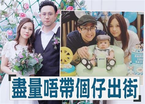 靈感合唱 主唱：張致恒 張彥博 曲：張彥博 詞：奔走人 我買支凍水都要五蚊係乜野道理 就算灣仔過海巴士都要收我十皮 仲有點樣既碎碎濕濕都要緊記 我怎麼都要捱到月尾 我盡力做場大戲. 太太自爆被恐嚇!張致恒：會陪佢出入｜即時新聞｜東網巨星｜on.cc東網