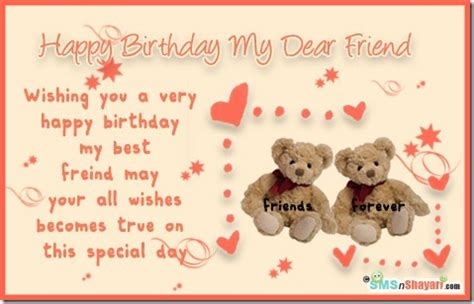 Funny wishes, touching quotes and meaningful messages let you say happy birthday best friend in a truly special and emotional way to make this day memorable. Birthday Wishes For Best Friend