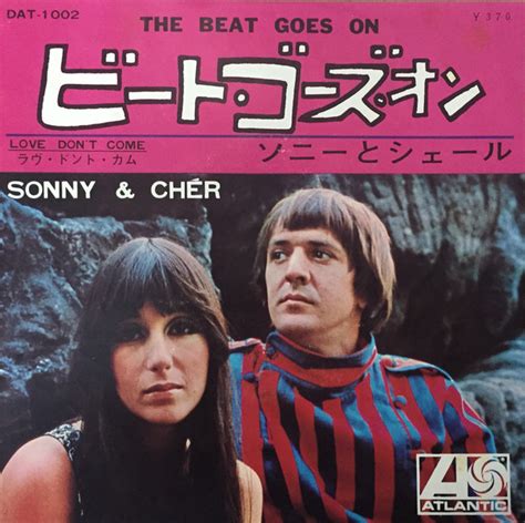 Page Sonny Cher The Beat Goes On Vinyl Records Lp Cd