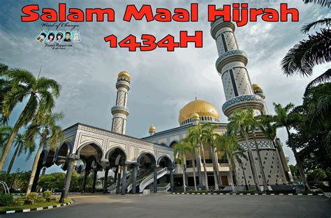 Alternative transliterations of the word include hijra or hijrah. Wind of Change: Salam Maal Hijrah 1434 serta Doa Penutup ...