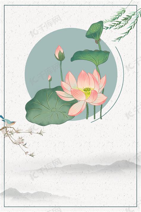 中国风荷塘月色荷花背景图片免费下载 千库网