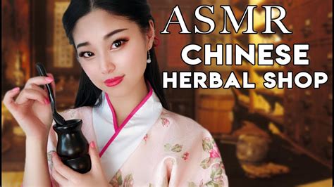 [asmr] chinese herbal shop roleplay youtube