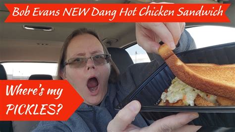 Bob Evans NEW Dang Hot Chicken Sandwich Review - YouTube