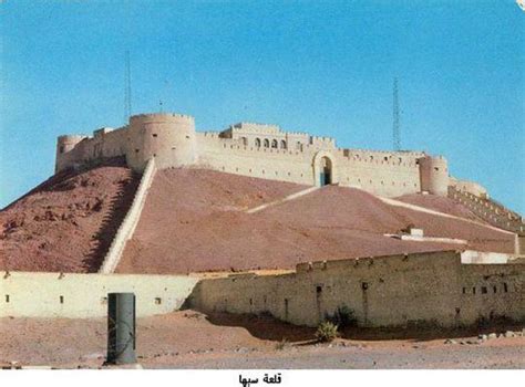Sabha Castle Libya Flickr Photo Sharing