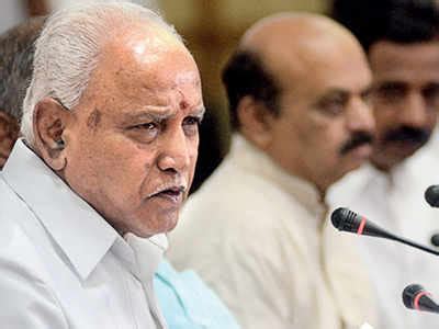 As chief minister bs yediyurappa gears up to celebrate his 77th birthday on february 27, voices of dissent in the bjp state unit over anonymous letter seeks honourable exit for cm bs yediyurappa. BJP members who ditched BS Yediyurappa in 2012 back in ...