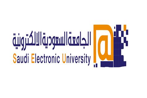 معلومات عن الجامعة الالكترونية السعودية. تحديد موعد إعلان نتائج القبول لحملة الثانوية بالجامعة ...