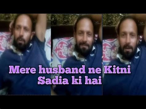 Mere Husband Ne Kitni Shadiyan Ki YouTube