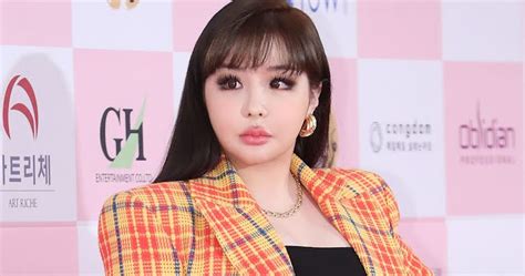Bom is listed in the world's largest and most authoritative dictionary database of abbreviations and acronyms. Park Bom's Agency Responds to Recent Rumors Surrounding ...