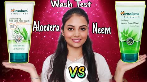 Himalaya Neem Face Wash Himalaya Aloevera Face Wash Best And Affordable