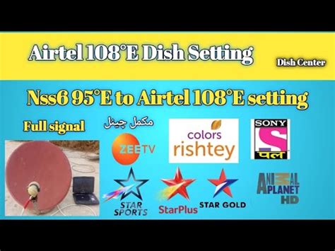 How To Set Airtel E Direct Setting From Nss E Dish Setting Dish